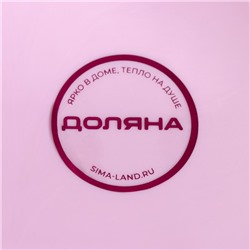 Щётка для пола Доляна «Китти»: щётка 14×50 см, совок 16×13×38 см, розовая