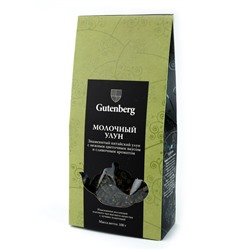 Китайский элитный чай Gutenberg Молочный улун (I категории), 100 г