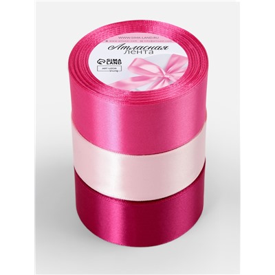 Атласная лента, набор 3 шт., 40 мм, 23±1 м, розовая