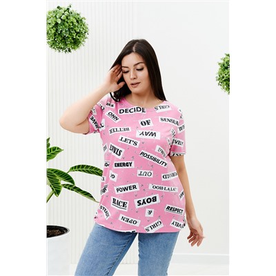 Натали Футболка 9066