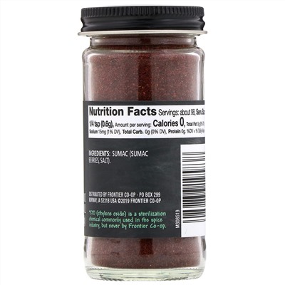 Frontier Natural Products, Сумах молотый, 59 г