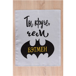 Полотенце вафельное для кухни 23 февраля