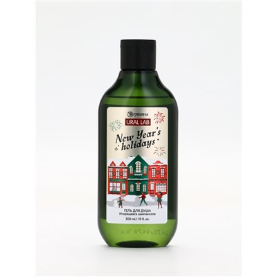 Подарочный набор новогодний Happy New Year: гель для душа, мочалка и термостакан, аромат шампанское, URAL LAB