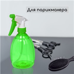 Пульверизатор, 0.45 л, цвет МИКС, Greengo