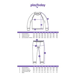 Термокомплект трикотажный для мальчиков: брюки, толстовка