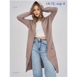 Кардиган 1930490-5