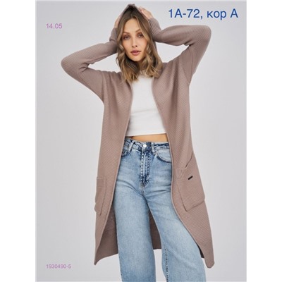 Кардиган 1930490-5