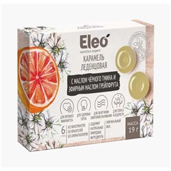 Карамель леденцовая Eleo с маслом чёрного тмина и эфирным маслом грейпфрута, 19 гр. (6 шт. блистер)