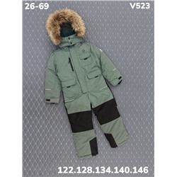 Комбинезон V523 хаки