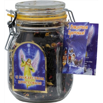 Dolche Vita. Новый год. В стекле. С Рождеством Христовым 125 гр. стекл.банка