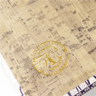 Шкатулка книга - сейф «Марокканские узоры», дерево, искусственная кожа, синий, 21×13×5 см