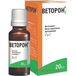 Веторон р-р 2% фл 20мл