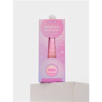 Подарочный набор новогодний Winter Fantasy, бальзам и скраб для губ, URAL LAB