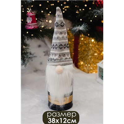 Украшение на бутылку Набор 3 шт Борода