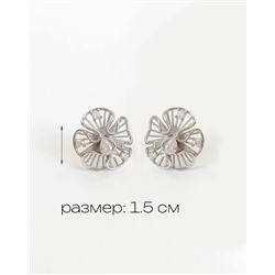 Стильные серьги