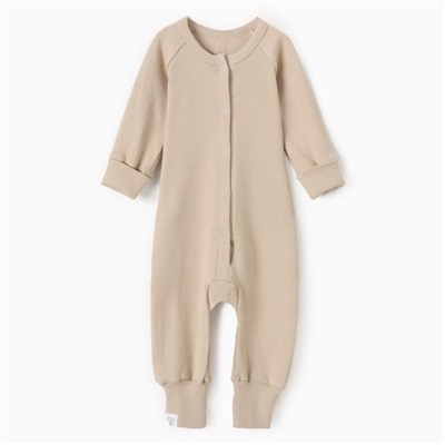 Комбинезон детский MINAKU, рост 86-92 см, бежевый