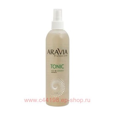 ARAVIA Professional Тоник для очищения и увлажнения кожи рук с мятой и ромашкой 300 мл арт 5001