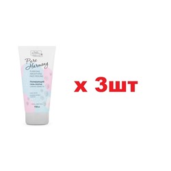 Vilsen Pure Harmony Полирующий Гель-скатка 150мл Сияние свежести 3шт