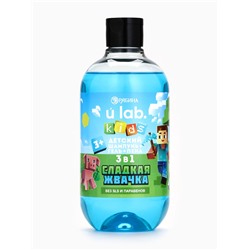 Детский шампунь-гель-пена 3в1, 500 мл, аромат сладкая жвачка, U LAB