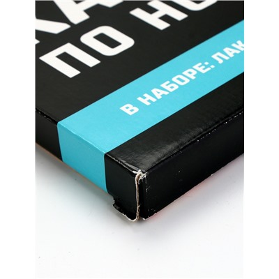 УЦЕНКА Картина по номерам на холсте с подрамником «Маяк на закате» 40×50 см