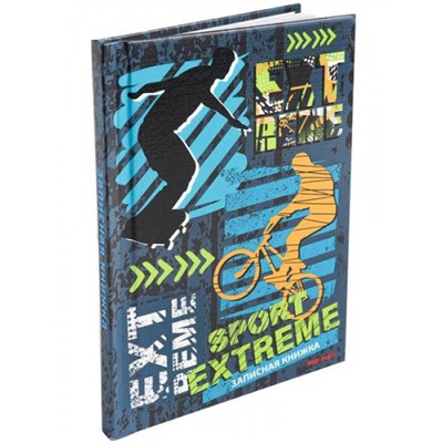 Записная книжка А6  64л "ЭКСТРЕМАЛЬНЫЙ СПОРТ - 1" 64-6489 без линовки Проф-Пресс