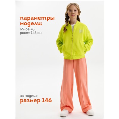 Брюки для девочек