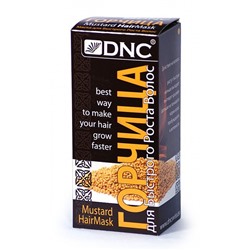 DNC Горчица для быстрого роста волос 100г/12 до 03.2026
