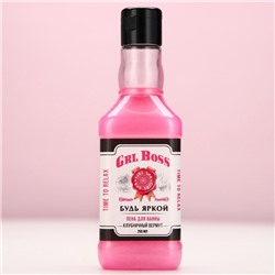 Подарочный набор косметики ЧИСТОЕ СЧАСТЬЕ GRL BOSS: гель для душа и пена для ванны виски, 2×250 мл