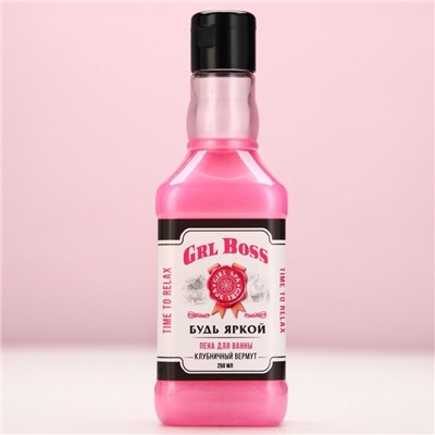 Подарочный набор косметики ЧИСТОЕ СЧАСТЬЕ GRL BOSS: гель для душа и пена для ванны виски, 2×250 мл