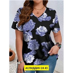 Блузка женская