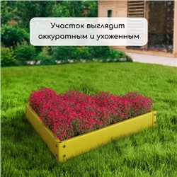 Клумба оцинкованная, 50×15 см, жёлтая, «Терция», Greengo