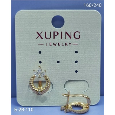 Серьги #23094019