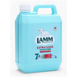 Гель для стирки LAMM с пятновыводителем, 2 л