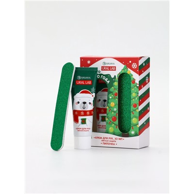 Подарочный набор новогодний «Счастливого года», крем для рук, 30 мл и пилка для ногтей, URAL LAB
