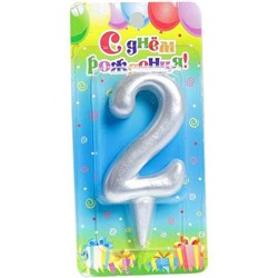 Свеча для торта серебряная - цифра "2"