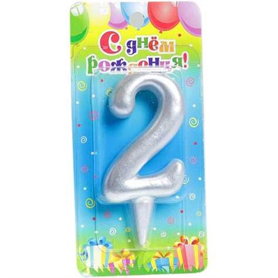 Свеча для торта серебряная - цифра "2"
