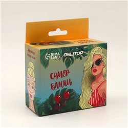 Набор вакуумных банок для массажа, стеклянные, d 1,5/3.5 см, 2 шт., цвет розовый