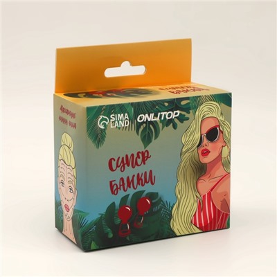 Набор вакуумных банок для массажа, стеклянные, d 1,5/3.5 см, 2 шт., цвет розовый