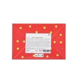 Сладкий новогодний подарок «Сказочная страна», детский, 1000 г