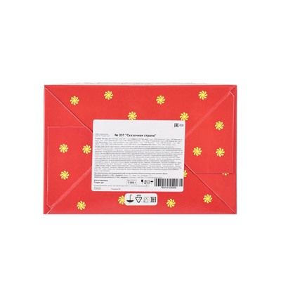 Сладкий новогодний подарок «Сказочная страна», детский, 1000 г