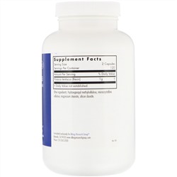 Allergy Research Group, Мастика с острова Хиос, 240 вегетарианских капсул