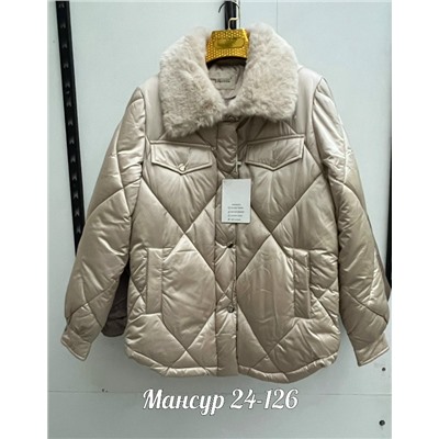 Куртка #23073222