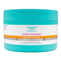 Domix Green Professional Крем-парафин с аминокислотами шелка «Сладкий апельсин», 200 мл