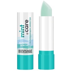 Бальзам для губ mint & care с охлаждающим эффектом