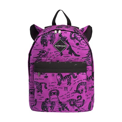 Рюкзак EasyLine® Animals 17L Zen Cats, lilac
