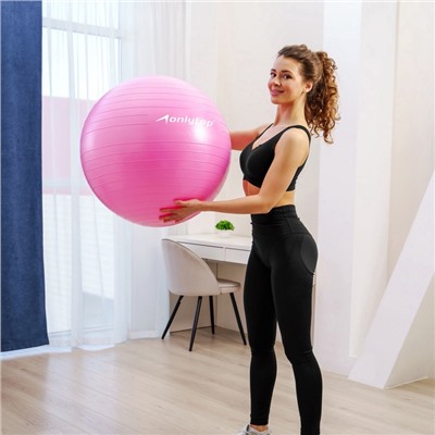 УЦЕНКА Фитбол ONLYTOP, d=75 см, 1000 г, антивзрыв, розовый