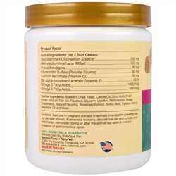 NaturVet, Glucosamine DS Plus, средний уровень поддержки, уровень 2, 120 мягких жевательных конфет, 10,1 унций (288 г)