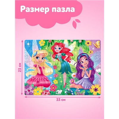 Пазл «Добрые феи», 160 элементов