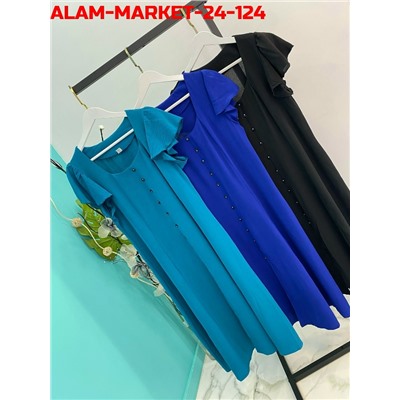 Артикул #23131195