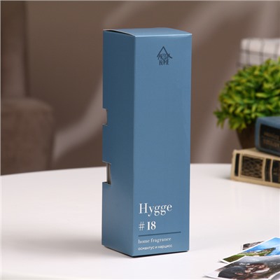Диффузор ароматический Hygge #18 Османтус и нарцисс, 100 мл